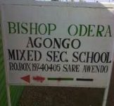 Bishop Odera Agongo (Awendo) Secondary School's Main Gate