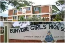 Bunyore Girls High School's Main Entrance