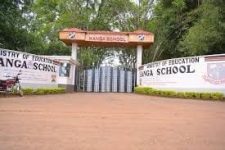 Kanga High School's Main Gate