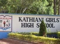 Kathiani Girls High School's Main Entry