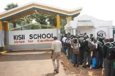 Kisii High School's Main Gate