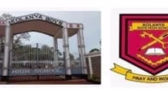 List of Best, Top Performing Schools in Busia County