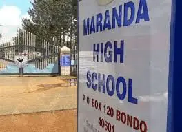 Maranda high school Main Gate