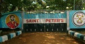 St. Peter's Mumias High School Main Gate