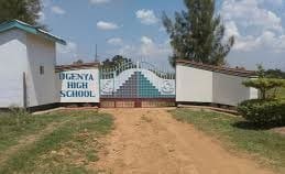 Ugenya Boys High School's MAin Gate