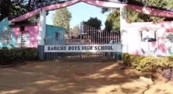 𝐂𝟑/𝐂𝐨𝐮𝐧𝐭𝐲 𝐒𝐜𝐡𝐨𝐨𝐥𝐬 𝐢𝐧 𝐊𝐢𝐫𝐢𝐧𝐲𝐚𝐠𝐚 𝐂𝐨𝐮𝐧𝐭𝐲