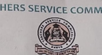 TSC 2025 Promotion letters for C3 to C4; New Salary Scale