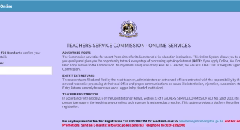 TSC Wealth Declaration Portal Login