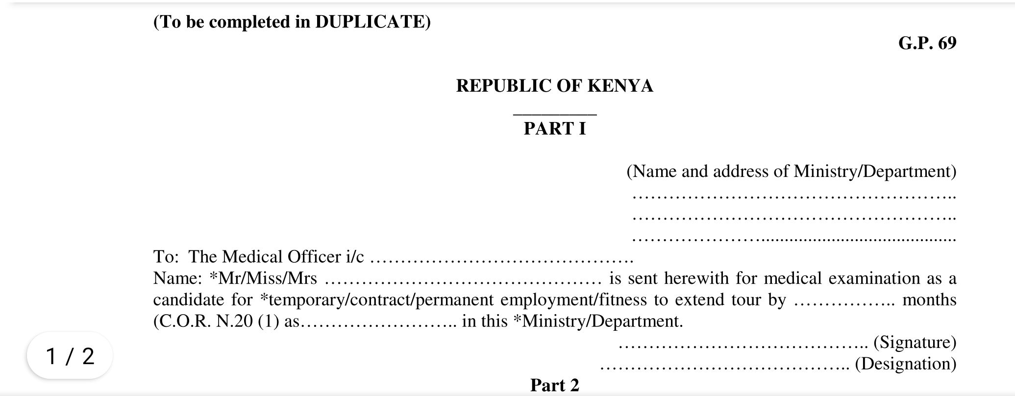 TSC GP69 form free pdf download