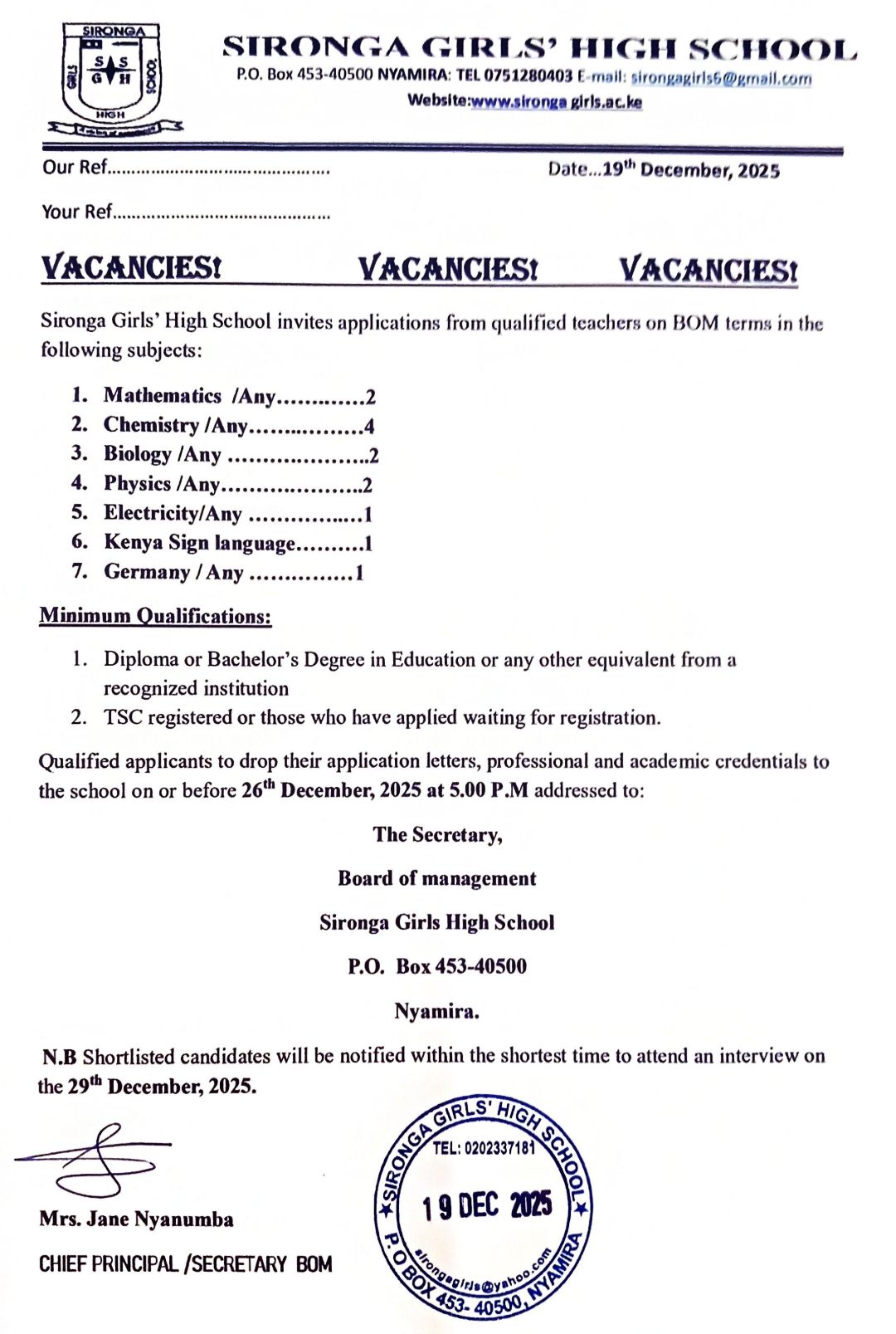 2026 BOM TEACHING VACANCY AT SIRONGA GIRLS' HIGH SCHOOL