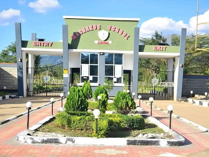 Machakos School's Gate