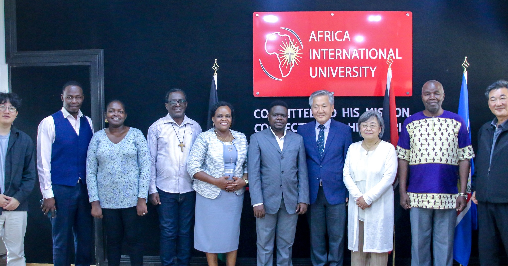 Africa International University Courses, Fees & Prospectus in 2026-2027