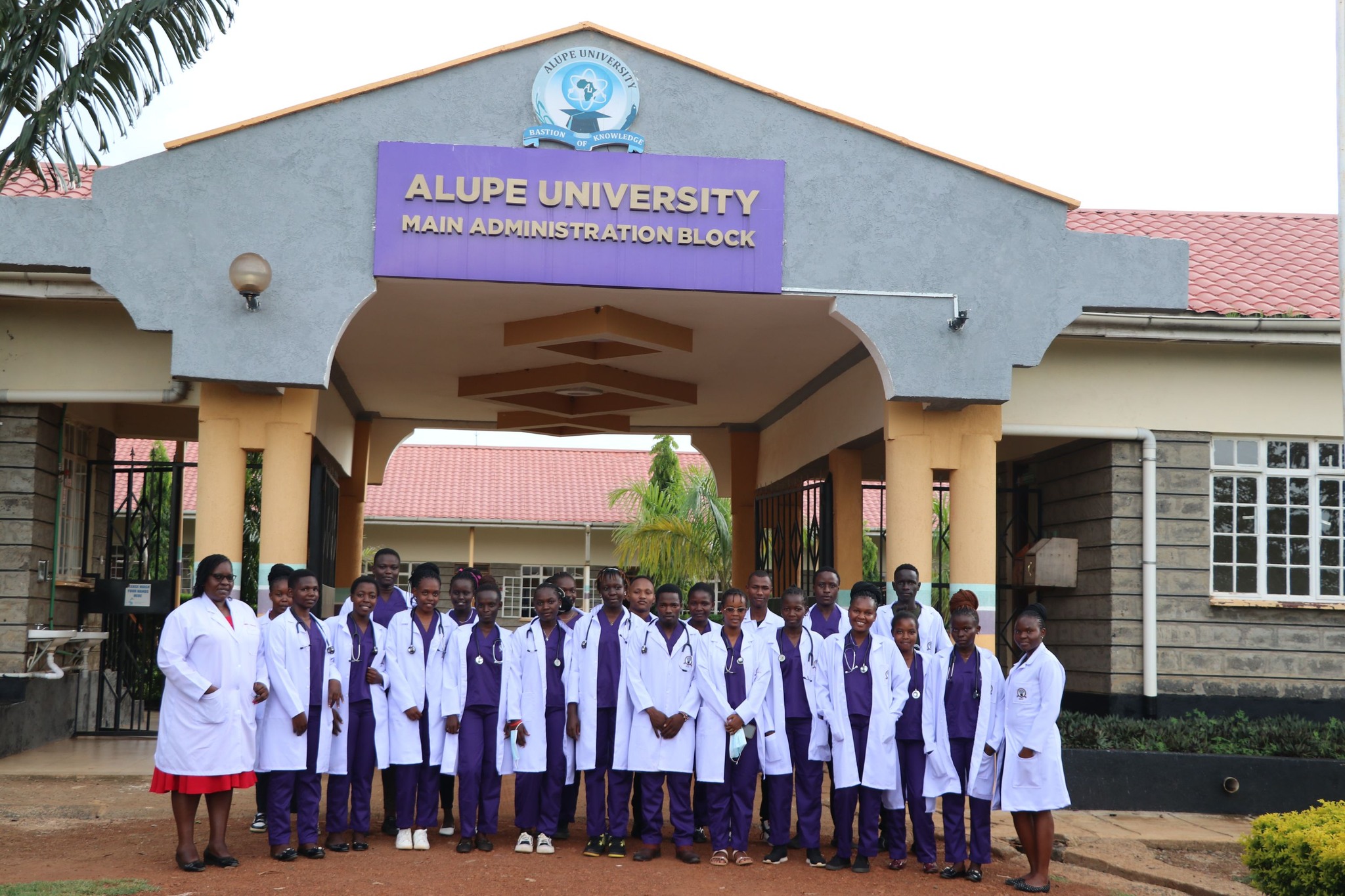 Alupe University Courses, Fees & Prospectus in 2026-2027