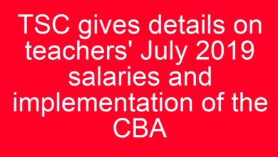 TSC gives details on teachers' July 2019 salaries and implementation of the CBA 10 aitm title 634 1780800898