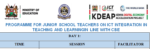 TSC Programme For Junior School Teachers’ Training On ICT Integration ...